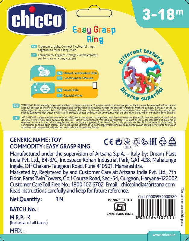 Rattle Easy Grasp Ring image number null